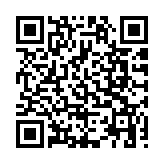 發(fā)改委發(fā)布「十四五」規(guī)劃實(shí)施中期評(píng)估報(bào)告：主要目標(biāo)指標(biāo)進(jìn)展總體符合預(yù)期