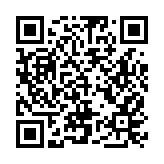 為企業(yè)發(fā)展注入金融活水 深圳光明打造科技金融示範區(qū)