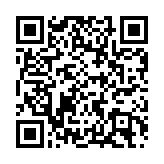 有片丨羅光萍：《詠春》來港是香港文化盛事 港各界非常期待 盼更多文化交流