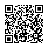 振翅高飛 面向未來(lái)——深圳發(fā)展低空經(jīng)濟(jì)打造「天空之城」一線直擊