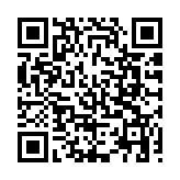 國家金融監督管理總局深圳監管局關於偽造、轉讓《金融許可證》等非法活動的風險提示