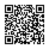 凝聚灣區力量 促進產業協同——大灣區進出口商業總會新春座談會成功舉辦