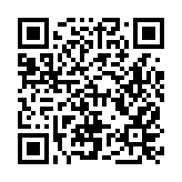 最新公告！2024廣東省考1月16日起報名 招錄17307人