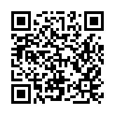 【廣西兩會】農生文：南寧要加快建設面向東盟開放合作的國際化大都市