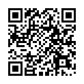 【廣東兩會】廣東省政協主席林克慶參加省政協十三屆二次會議文化藝術界委員分組討論