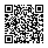 機管局零售債券今日下午2時截止認購