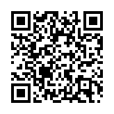 C羅中國行足球賽延期至8月至9月舉辦