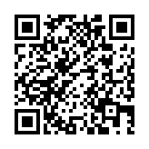 訛稱代購演唱會門票 警拘247足球會前發展總監