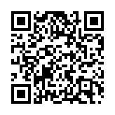 投資貿(mào)易便利 居民宜居宜業(yè) 深圳全力打造國(guó)際一流營(yíng)商環(huán)境