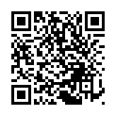 深圳金融穩(wěn)居內(nèi)地第一方陣 去年金融業(yè)佔(zhàn)GDP比重料達(dá)16%