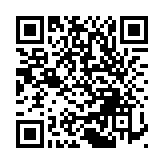 有片∣無人機表演點亮新春嘉年華系列活動  惠州惠城區近百場精彩活動邀你過歡樂年