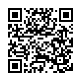 【深圳兩會】深圳市七屆人大五次會議開幕 政府工作報告指去年深圳GDP增長6.0%