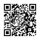 【深圳兩會】深圳市七屆人大五次會議舉行第三次全體會議 部分市人大常委會組成人員卸任