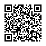 【預算案前瞻】澳洲會計師公會：違章停車罰款應增至500元