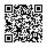 紐約社區(qū)銀行股價(jià)再暴跌 穆迪將其評(píng)級(jí)下調(diào)至垃圾級(jí)