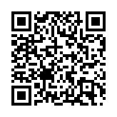 司法機構將於3月4日及5月3日直播法庭程序