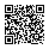 【來論】強烈譴責美國政客會見反中亂港分子 堅決抵制境外勢力干涉中國內政