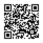 日GDP連續(xù)兩個(gè)季度萎縮 顯示經(jīng)濟(jì)陷入衰退