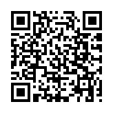 智利中國商城火災致3名中國人遇難 中使館提醒廣大僑胞注意消防安全