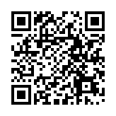 有片丨廣東省高質量發展大會在深召開 記者帶你看產業科技融合發展成果展