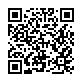 【社團發聲】全力支持特區政府開展《基本法》第二十三條立法公眾諮詢