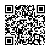 灣區社歡迎政府擴展醫療券適用範圍 冀加強宣傳使用方法以減少爭拗