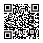 深圳召開全市城中村水電燃氣違規加價整治工作推進會 堅決遏制違規加價現象反彈