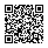 3月4日起港人在穗可刷碼搭乘公共交通 廣州地鐵乘車碼上線港版支付寶