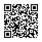 經濟主題記者會｜潘功勝：有降準空間 國內外貨幣政策周期差趨於收斂