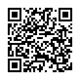 新一輪內地專題實習計劃推出 實習項目6月至8月展開