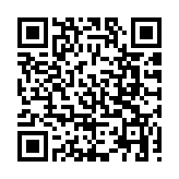 中大醫學院院長：河套設立國際臨床試驗所 助加快臨床測試速度