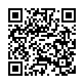 姚志勝：全票通過《維護(hù)國家安全條例草案》是全港共努力的成果