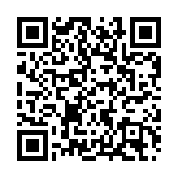 勞工處舉辦職業(yè)健康公開講座 免費(fèi)報(bào)名入場(chǎng)