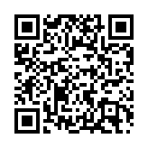 有片∣惠州大亞灣國(guó)土空間規(guī)劃總體發(fā)展格局為「一線五區(qū)」