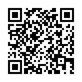 2月中國國際收支貨物和服務(wù)貿(mào)易進(jìn)出口規(guī)模32308億元