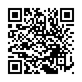 深圳機場新開今年首條國際貨運航線