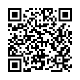 放大「以商招商」效應(yīng)，吉林省邀全國吉商助家鄉(xiāng)發(fā)展