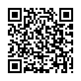 以防長會見美中央司令部司令 討論應對伊朗可能發動的襲擊