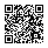 帥氣威武的甲蟲能不能寄遞進境？ 廣州海關開展全民國家安全教育日系列宣傳活動