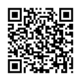 【減息預測】美銀證券更改美國減息預測  料今年12月才首次減息