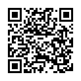 悉尼襲擊事件致中國公民1死1傷 中方密切關(guān)注調(diào)查進(jìn)展