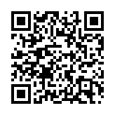 深圳機場開通今年第2條國際貨運航線