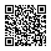 委內(nèi)瑞拉總統(tǒng)：關(guān)閉駐厄使領(lǐng)館 召回所有外交人員