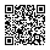 支付便民 興業銀行深圳分行持續暢通「幣路」