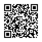 廣西現(xiàn)代農(nóng)業(yè)面向大灣區(qū)招大引強(qiáng)簽約超110億元