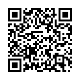 中國(guó)人民銀行行長(zhǎng)潘功勝出席第49屆國(guó)際貨幣與金融委員會(huì)會(huì)議