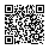 洪秀柱受邀到深大演講  勉勵兩岸青年共創未來