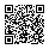 公募股票交易傭金費率調(diào)降 業(yè)內(nèi)認(rèn)為券商研究所或進(jìn)一步洗牌