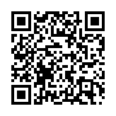 【深企第一線】印媒指比亞迪料不獲印度電動車關稅優惠 比亞迪股價微跌1%