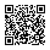 【投行視野】新國九條有助提振資本市場長線表現